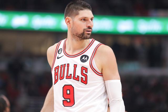 公牛将以吉, 分钟, cd