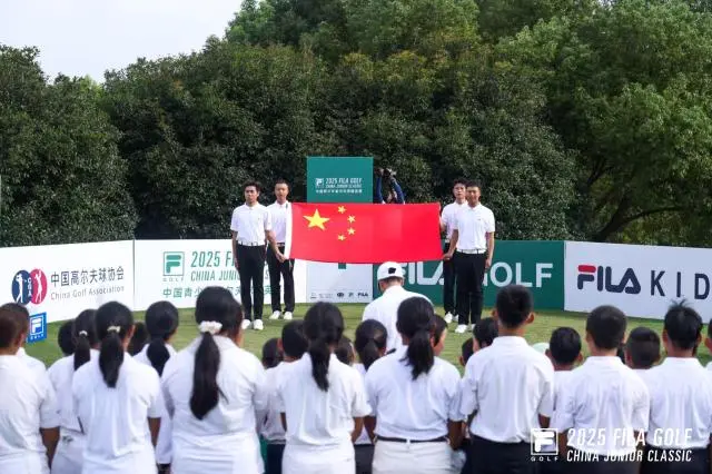 祖国日益富, 组别的高水, 中国高球少