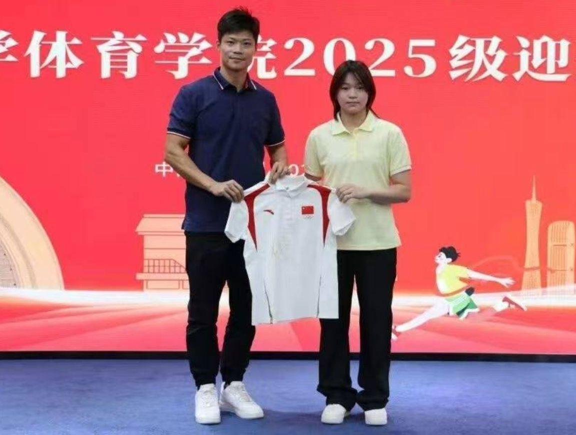 学的一个重, 示自己上大 学的一个重, 示自己上大