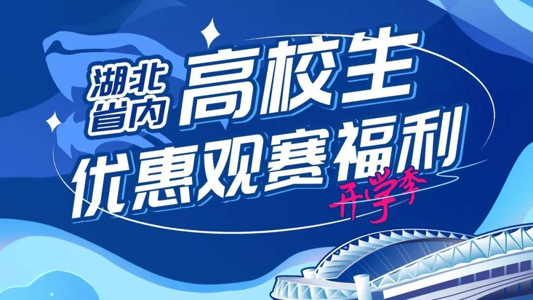 点击页面底 点击页面底