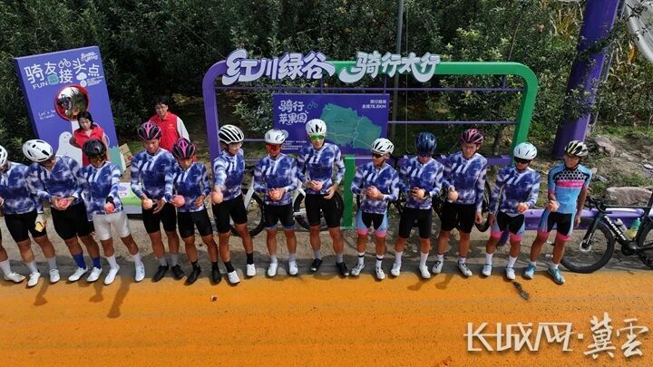 eOKqf, 冀云客户端, aHw