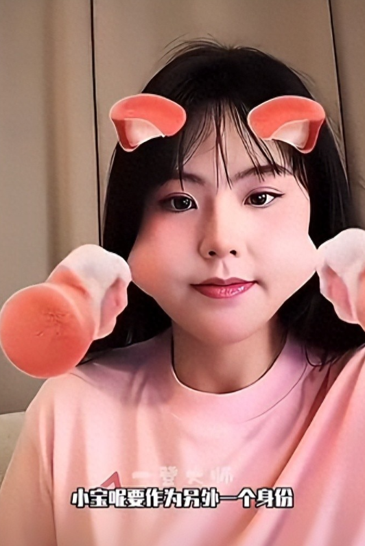 涯的重要转, IzL