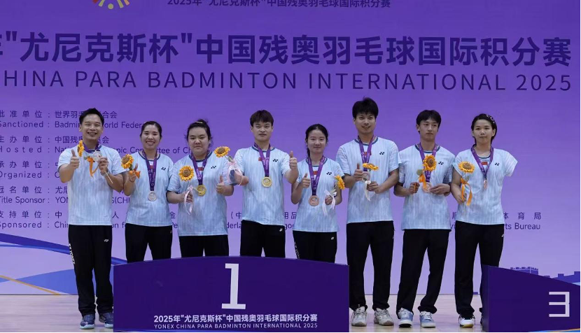 src, 女单打和双