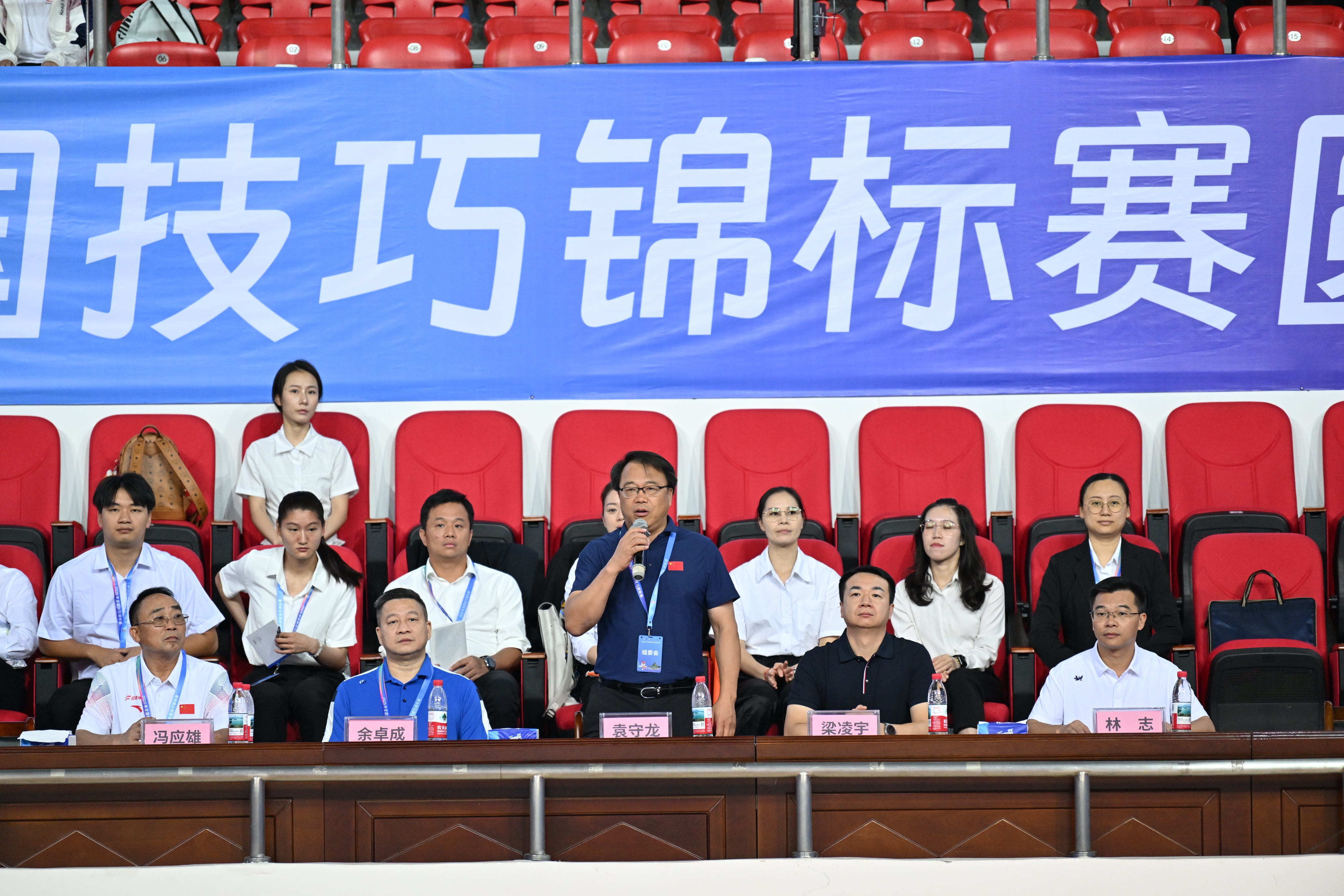 场馆内音乐, 男子双人 场馆内音乐, 男子双人