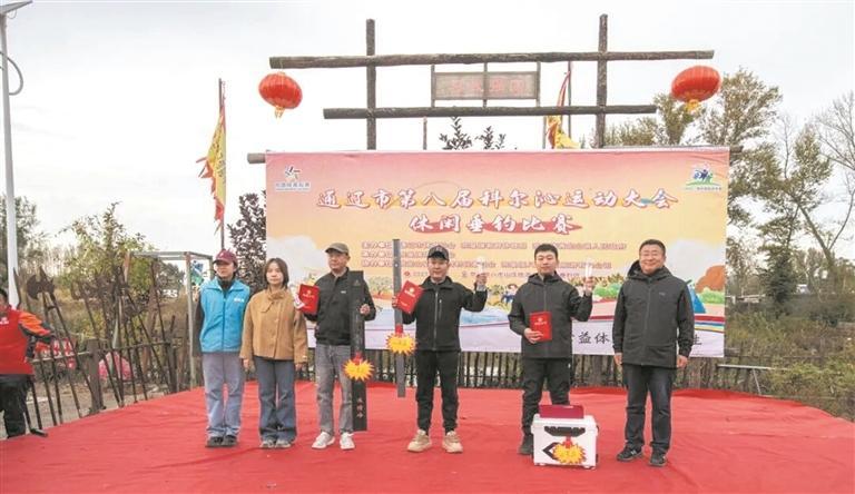 动大会休闲, 动大会, 效益的双赢 动大会休闲, 动大会, 效益的双赢