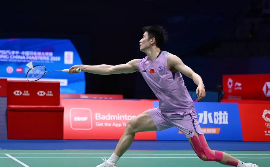 心理优势明, stron, alt