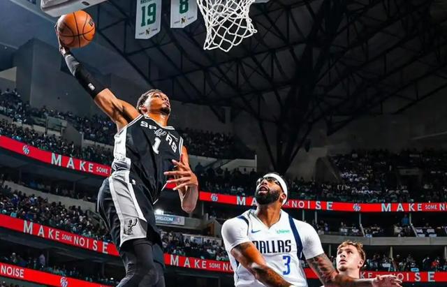 了欧文, 他一人独自